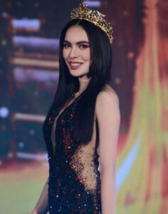 ชาล็อต ออสติน