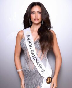 แอนโทเนีย สาวฮอต