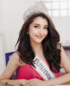 LINE_ALBUM_ยุวเฟิร์น_231025_24