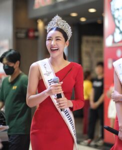 LINE_ALBUM_ยุวเฟิร์น_231025_34