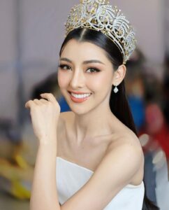 ยุวเฟิร์น ยุวเฟิร์น สูง