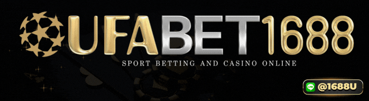 ufabet1688